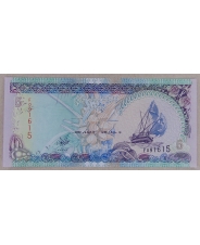 Мальдивы 5 руфий 2011 UNC арт. 1928